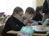В тверской гимназии № 6 отметили «День родного языка»